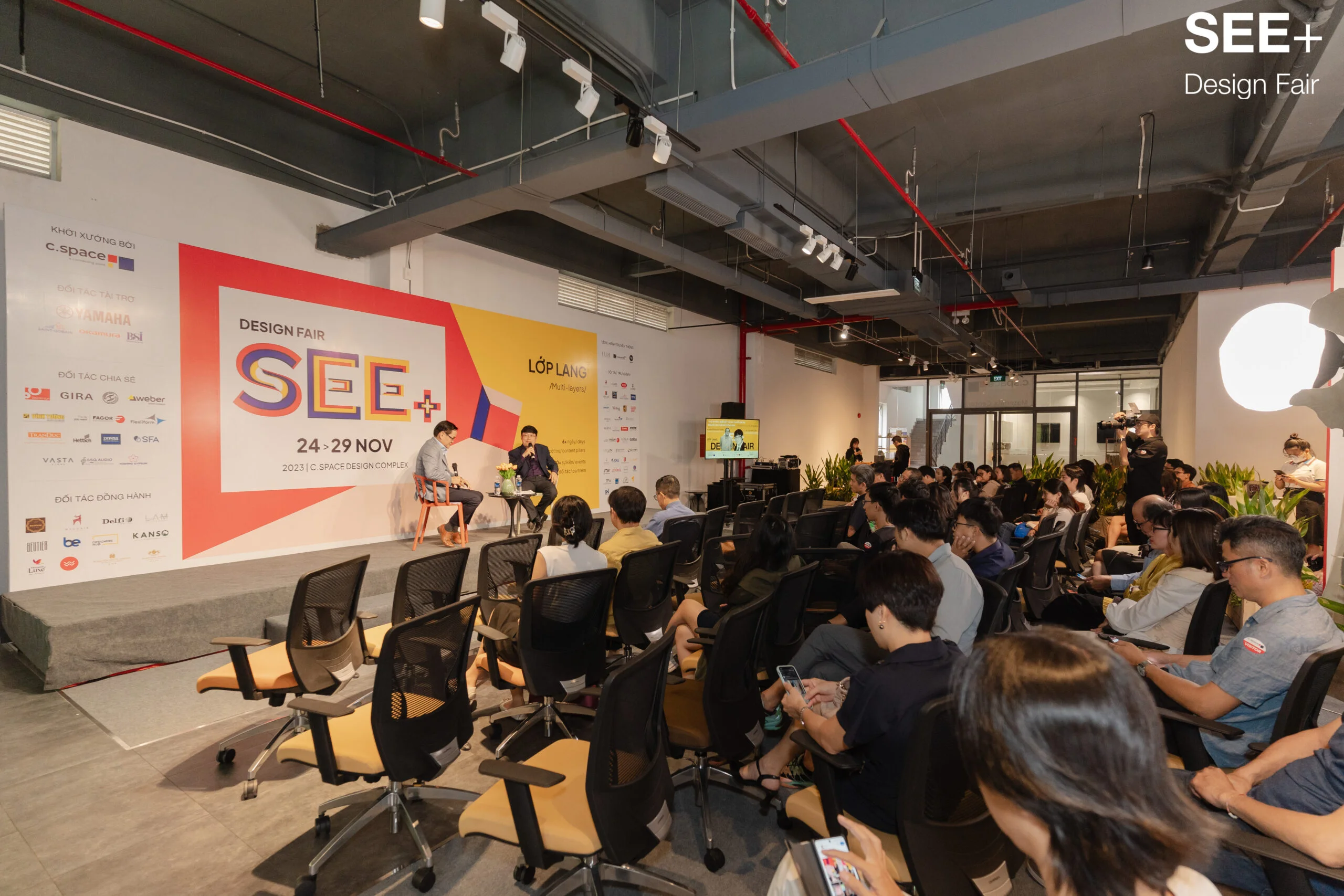 Khán phòng diễn đàn chuyên gia - SEE+ Design Fair 2023